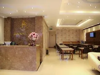 Valentine Hotel Saigon - Bui Vien Street Хошимин 3*,