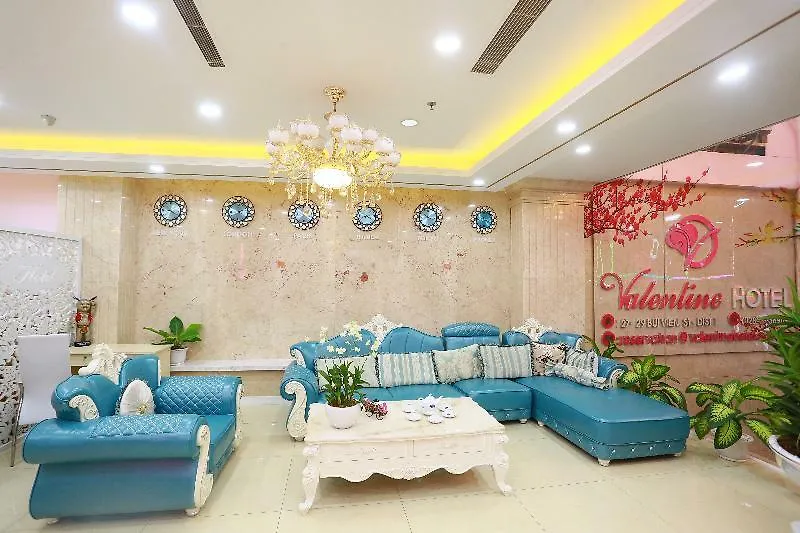 Valentine Hotel Saigon - Bui Vien Street Хошимин